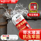 永安固水管堵漏膠強力焊接補漏ab膠鑄工膠金屬管道粘鐵修補膠防水膠灰色