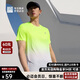 必邁跑步運動(dòng)健身訓練短袖男春夏通勤慢跑T恤透氣防磨速干上衣男