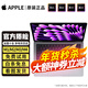 Apple【官方質(zhì)檢】蘋(píng)果（Apple） MacBook Pro/Air M1M2M3M4二手蘋(píng)果筆記本電腦 【拍拍質(zhì)檢丨多倉次日達】 20年AirN63灰銀金【M1芯片】8G/256G 99成新
