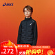 亞瑟士（asics）童裝25年冬季新款男女童運動(dòng)彈力羽絨服夾克輕薄保暖 深藏青 85%絨子 160 充絨26.2g
