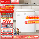 美的（Midea）時(shí)光Pro142L單溫家用冰柜-40℃超低溫減霜冷柜電子控溫冷藏冷凍冰箱BD/BC-142KGEMT(E)國家補貼