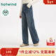 熱風(fēng)（Hotwind）牛仔褲女2025年冬季新款女士保暖加絨通勤寬松直筒褲長(cháng)褲子 27深蘭(加絨直筒褲)F06W25814 27 (160/68A)