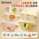 柯斯德尼（kidsneed）汗巾兒童隔汗巾純棉紗布6層吸汗巾寶寶幼兒園3-6歲嬰兒墊背巾5條