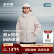 波司登冬羽絨服男女同款運動(dòng)加厚連帽外套商場(chǎng)熱賣(mài)同款B250246530