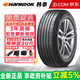 韓泰（Hankook）【包安裝】韓泰汽車(chē)輪胎Smart PT Mileage H728 185/65R15 88H悅動(dòng)伊蘭特