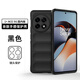 珀睿茵適用一加Ace2Pro手機殼防摔ace2鏡頭全包新款oppo保護套簡(jiǎn)約感男士女oneplus 黑色【氣囊防摔/鏡頭保護】全屏膜 一加 Ace 2 Pro