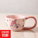 玉桂狗陶瓷馬克杯迪士尼可愛(ài)卡通禮物米奇黛絲美樂(lè )蒂咖啡杯高顏值 美樂(lè )蒂長(cháng)柄咖啡杯 1個(gè) 300ml