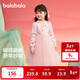 巴拉巴拉童裝女童連衣裙兒童裙子針織網(wǎng)紗2025春公主裙拜年服209125111001