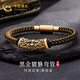 中國黃金（CHINA GOLD）黃金黑金饕餮彎管手繩男士足金轉運珠貔貅手鏈新年禮物送老公爸爸 彎管貔貅手繩【約1.56g】