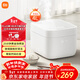 米家小米電飯煲家用3-4個(gè)人 多功能電飯鍋煮飯鍋煮粥鍋 25分鐘快煮 不粘內膽智能防溢 大容量4升