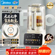 美的（Midea）新款安睡變頻0涂層破壁機 1.6L輕音全自動(dòng)多功能料理榨汁輔食豆漿機 3-5人用金榜國家補貼 FC12Pro