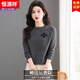 恒源祥羊毛衫女短款圓領(lǐng)小個(gè)子毛衣女秋冬新款上衣百搭顯瘦針織打底衫女 深灰色 M 建議95-105斤左右