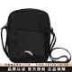 安踏運動(dòng)小挎包男女同新休閑簡(jiǎn)約單肩小手機包奧特萊斯 基礎黑-1 均碼
