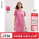 朗姿小香風(fēng)直筒氣質(zhì)高級感裙子女春季新款設計感連衣裙 玫粉色2 2XL