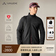 巍德（VAUDE）【騎闖天路同款】BLANC第二代勃朗P棉保暖棉服戶(hù)外透氣登山外套男 VAUDE黑 103-p金60g M
