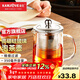 金灶（KAMJOVE） 耐熱玻璃飄逸杯 茶水分離功夫泡花茶杯 家用不銹鋼內膽過(guò)濾茶具 【A-01單獨泡茶壺】350毫升