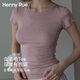 Henny Rue女士短袖女新款夏季含天絲羊毛純色修身T恤木耳邊甜美上衣 蘿莉粉 M （建議80-110斤）