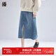播牛仔半身裙女商場(chǎng)同款韓版小個(gè)子寬松百搭開(kāi)叉a字裙BDR1BD0111 B59牛仔藍 M