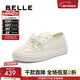 百麗（Belle）便捷兩穿德訓鞋女商場(chǎng)同款牛皮百搭小白鞋D8Y1DCM5 米色 36 (230mm)