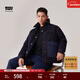 Levi's李維斯情侶同款美式復古防寒保暖戶(hù)外立領(lǐng)羽絨服牛仔外套 藍色 L