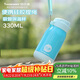 特百惠（Tupperware）CC保溫杯330ML帶吸管男女學(xué)生兒童便攜水杯子圣誕禮物 天真藍