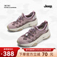 Jeep網(wǎng)面老爹鞋女厚底透氣新款戶(hù)外免系帶一腳蹬輕便百搭運動(dòng)休閑鞋女 淡紫色 37 （偏大一碼）