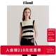 ELAND衣戀不規則背心女時(shí)尚無(wú)袖條紋針織馬夾上衣夏季新款 象牙白/白色(39)Ivory M 165