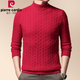 皮爾卡丹（pierre cardin）高端100%純羊絨衫男士加厚半高領(lǐng)冬季新款保暖麻花毛衣針織打底衫 大紅色 XL 175
