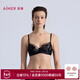愛(ài)慕（Aimer）愛(ài)慕汾湖菲影3/4薄杯文胸AM13C381 黑色400 85C