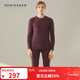 舒雅（Schiesser）男士保暖【加厚加絨】雙面絨450gm2長(cháng)袖長(cháng)褲保暖套裝E5/20739W 深紫7400 XL 【80-90公斤】