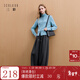 三彩2025冬季新款慵懶休閑長(cháng)褲松緊高腰闊腿褲寬松垂感M 深邃灰 M 160/68A