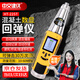 中交建儀HT-225T數顯混凝土回彈儀抗壓強度水泥砼測定橋梁公路樓房檢測儀