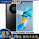 華為 HUAWEI Mate 40/mate40 pro  支持?zhù)櫭?5G全網(wǎng)通 二手手機 Mate40 Pro  亮黑色(贈3C認證快充 ) 8+256G 5G版(電池效率100%) 99新
