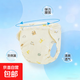 新生兒尿布褲純棉尿布兜男女寶寶隔尿可洗防水側漏介子固定褲 女寶 1條裝 顏色隨機 L碼【建議18-28斤/6-18個(gè)月】