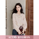 謎秀別致漂亮系帶波點(diǎn)蕾絲衫薄蕾絲花邊小衫上衣女 米底紅波點(diǎn) M