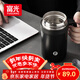 富光保溫杯316不銹鋼智能顯溫高檔大容量辦公水杯子桌面帶把手禮物