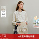 茵曼【商場(chǎng)同款】2025秋冬女裝新款100棉荷葉領(lǐng)提花襯衫長(cháng)袖上衣 杏色 M