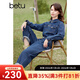 百圖betu女裝春季新款連體褲復古水洗牛仔襯衫工裝連體褲2401T69 牛仔色 M