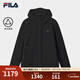 FILA 斐樂(lè )官方男士梭織外套2025冬新款時(shí)尚簡(jiǎn)約舒適休閑連帽上衣 正黑色-BK M 170/92A/M
