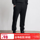 AKSERIESAK男裝復古小直筒合體版休閑百搭束腳褲子收口運動(dòng)衛褲男2152009 黑色 L