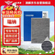 澳麟活性炭汽車(chē)空調濾芯濾清器空調格/現代瑞納(1.4L/1.6L)