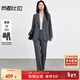 尚都比拉職場(chǎng)通勤面試西裝套裝女秋季雙排兩?？坶L(cháng)袖西服外套中腰微喇長(cháng)褲