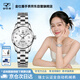 金仕盾（JIN SHI DUN）瑞士認證品牌手表女士新款全自動(dòng)機械表女款腕表送女友生日禮物