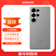 三星（SAMSUNG）Galaxy S25Ultra 原裝環(huán)保生態(tài)皮保護殼 皮質(zhì)手機套 s25ultra原廠(chǎng)保護殼 灰色