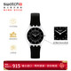斯沃琪（Swatch）瑞士手表 輕音超薄 蟬翼黑2.0 新年禮物考試表男女石英表SS08K103