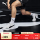 彪馬（PUMA）王嵐嵚同款|緩震實(shí)戰籃球鞋男女款輕便低幫運動(dòng)鞋 195509 白-黑色-02 43