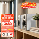 意力（ELAC）Debut3.0系列 DB63書(shū)架音箱發(fā)燒級無(wú)源音箱高保真桌面hifi級音響功放套裝6.5寸 白色一對