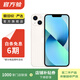 Apple 蘋(píng)果13 iPhone 13 移動(dòng)聯(lián)通電信蘋(píng)果5G 二手手機  國行國行優(yōu)惠券補貼 顏色內存參考質(zhì)檢報告 內存參考質(zhì)檢報告
