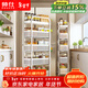 帥仕（shuaishi）廚房夾縫置物架抽拉柜免安裝收納推車(chē)多功能層架儲物架落地架