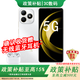 華為智選手機5G新品 華為2026新機上市 華為暢享80 HI智選系列 【國家補貼】華為官方正品全新原封 珍珠白 256GB 官方標配【贈1年延保+碎屏險+運費險】